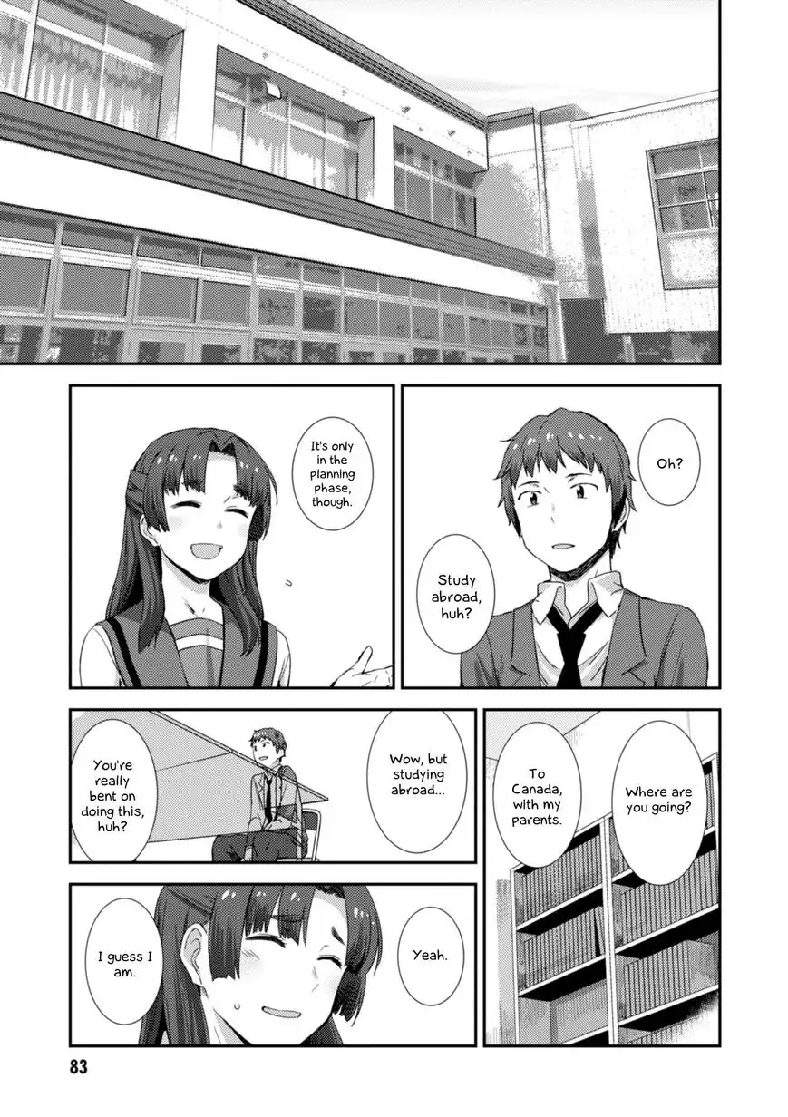 Nagato Yuki-chan No Shoushitsu Chapter 75 6